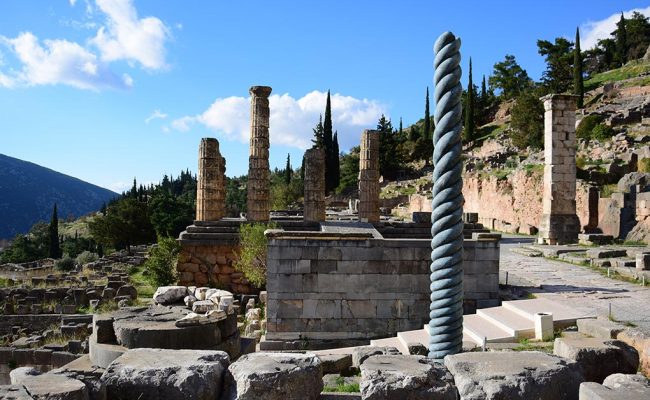 Image of Delphi. Tours by PrivateToursAthens